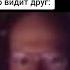 ааааааааа