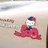 INSIDE Japan S UNIQUE Hello Kitty Shinkansen Bullet Train