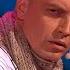 Алексей Гоман Три аккорда Фрагмент выпуска от 20 04 2025