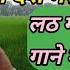 MERA Desh Mere Dildaran Da Gurdas Maan Hit Song Gurdas Maan New Song Gurdas Maan Best Punjabi Song