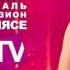 Ильмира Нагимова