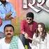 RISHTON KI VIRASAT OFFICIAL TRAILER र श त क व र सत Yash Mishra Zoya Khan Movie SRK Music