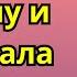 проглотила сперму и облизала губы