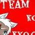 Kyo Clone Theme Kof 2002 Um Werewolf Team
