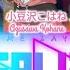 FULL VER リアライズ Realize Color Coded Lyrics Kan Rom Ind VIVID BAD SQUAD X Hatsune Miku