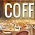 Spring Coffee Shop Music 4k мягкий джаз и фоновая музыка для релаксации учебы работы