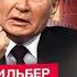 ЭКСТРЕННО Путин ВЫШЕЛ з ШОКИРУЮШИМ ультиматумом Украине Си ОШАРАШИЛ Трампа Израиль АТАКУЕТ Иран