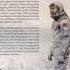 Hans Zimmer Interstellar Original Motion Picture Soundtrack