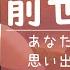 催眠音声 前世療法 あなたの前世を知ることが出来る誘導瞑想 過去退行 癒しの催眠音声６ Vtuber 福喜多りぽ