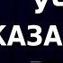 СТЕНДАП про КАЗАХСКИЕ СЛОВА Виктор Копаница