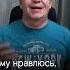Я ему нравлюсь а он мне нет отношения психология психологияотношений