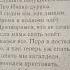 Есенин Бабушкины сказки