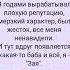 Самая невероятная зая смешно позитив шутки приколы юмор анекдот тикток мем