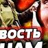 ЖЕСТЬ КУРСК РУССКАЯ АРМИЯ ПОЛНОСТЬЮ РАЗГРОМИЛА МЕСТНЫХ ВЫНОСЯТ ВСЁ ГЛАВНАЯ НОВОСТЬ