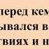 5 класс Устройство римской республики