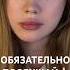 Дела бесконечны читает Карина Алексеевна стихи мудрость цитаты сосмыслом поэзия жизнь