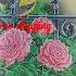 Bead Embroidery Kits