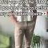 Essential Styles Grab Em Now Chinos Khakis Menspants