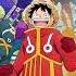 One Piece OST Opening 26 Egghead Arc UUUUUS Full Song