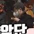 2021 시청자주간 특집 감사음악회 KBS교향악단 리베르탱고 KBS1TV 210902 방송
