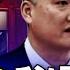 馬雲江南會只是茅台會五大分支之一 總舵主是賈慶林女婿李伯潭 他如何在天子腳下運作茅台會 茅台董事長判無期 十多高管被抓 賈慶林家有免死金牌 江澤民孫子也是茅台會員 紅色賭盤揭秘辛 唐青看時事