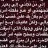 اللهم إني أشكو إليك ضعف قوتي دعاء