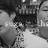 Psy Ft Suga That That Slowed Reverb