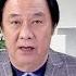 20211126 雙利空夾擊 大盤超跌 王曈 王者至尊