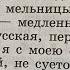 Евгений Александрович Евтушенко Русская природа читает TatianaThemis