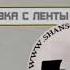 Вадим Казаченко Жёлтые розы 1