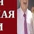 История клана подсадившего США на наркотики