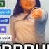 PRRRUM TIKTOK DANCE TUTORIAL Shorts