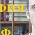 Философия имени Лосев А Ф краткий обзор