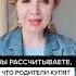 Задачка про золотую рыбку