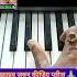 बदन म सल ई ब Badnam Salaai Ba