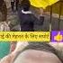 Helpthemfoundation Vlog Motivation BKDhelp Automobile Motivational Song Music BKD Social Worker