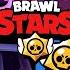 ВСЕ АНИМАЦИИ Brawl Stars 2018 март 2025