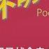 EP 149 许成钢 中美贸易战会走向何方 特朗普 习近平 关税战 出口 经济危机 极权主义制度 台海战争 MAGA 新质生产力 DeepSeek