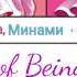 Kirara Towa Haruka Minami Conditions Of Being A Princess Russian Lyrics Go Princess Precure