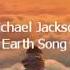 Michael Jackson Earth Song Slowed Down Bass Boosted