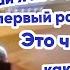 Вай Я не видел такую Камри первый раз в жизни вижу Это что за тюнинг какая красота