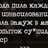 ДВЕ СМEPTU разделили мою жизнь на ДО и ПОСЛЕ МЕФЕДРОН и БИПОЛЯРНОЕ РАССТРОЙСТВО