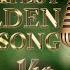La Foule Instrumental Karaoke Version