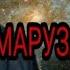 КОБИЛ КОРИ МАРУЗАЛАРИ ЭШИТИНГ ЙЭГЛАЙСИЗ