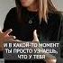 Никогда НЕ ПЕЙ очень горячий чай здоровье чай