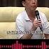 易语道破 易中天语录 易中天 闲话中国人