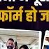 Don T Follow Any Fitness Plan Before Watching This Ft Celeb Health Coach Shivohaam DEEPAK BAJAJ