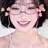 ASMR 20230611 2048 张爱玲Aily Your Pillow Girlfriend Comfortable Ear Massage Asmr Sleep