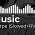 Дора Младшая сестра Bobkoff Music Slowed RVB Remix