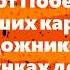 Салют Победы в оживших картинах художников и рисунках детей